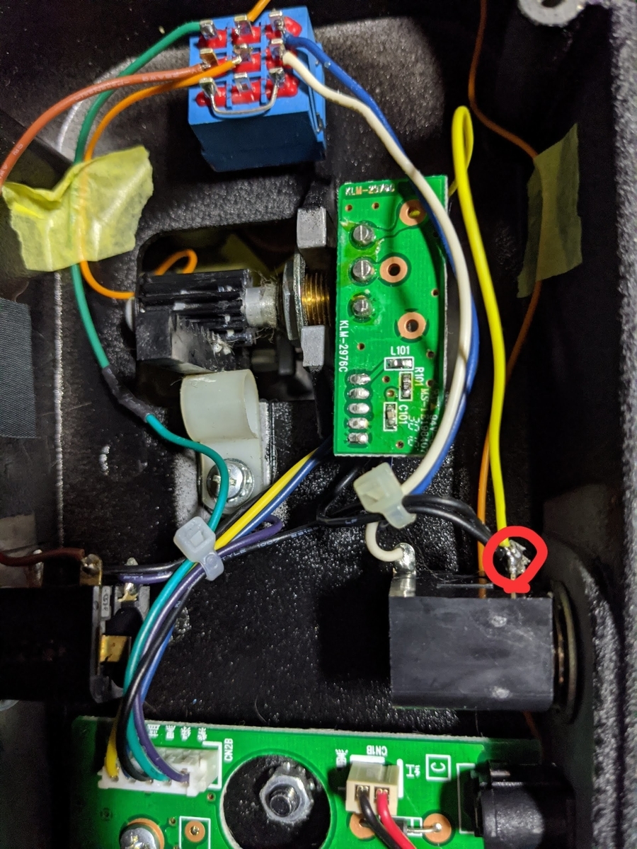 VOX V845 ワウの改造！丁寧に解説！ - COEのギター休憩室