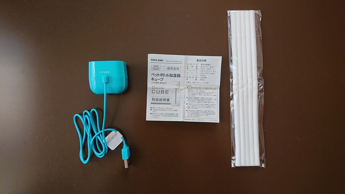 f:id:coedowalk:20210106183707j:plain