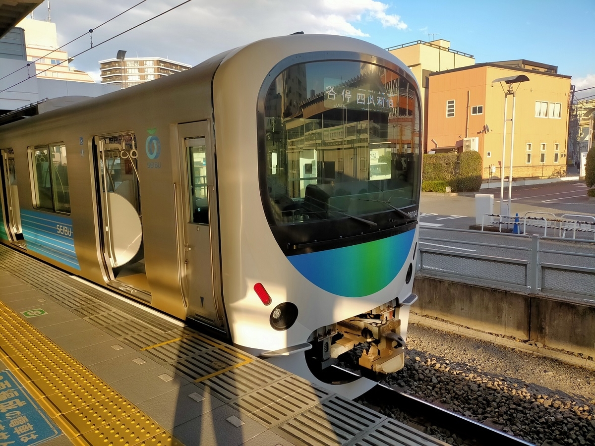 f:id:coedowalk:20210124192015j:plain