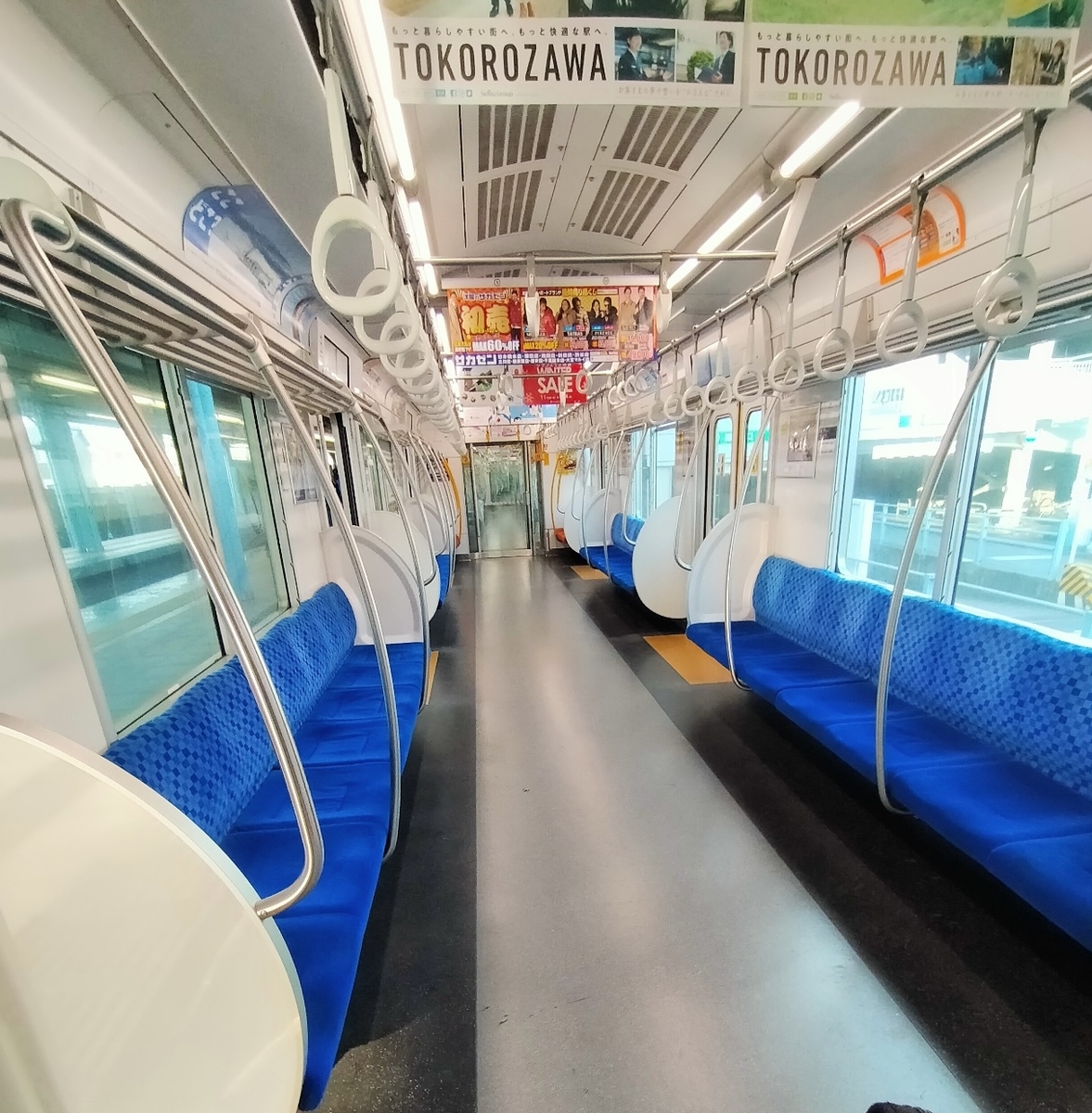 f:id:coedowalk:20210124192033j:plain