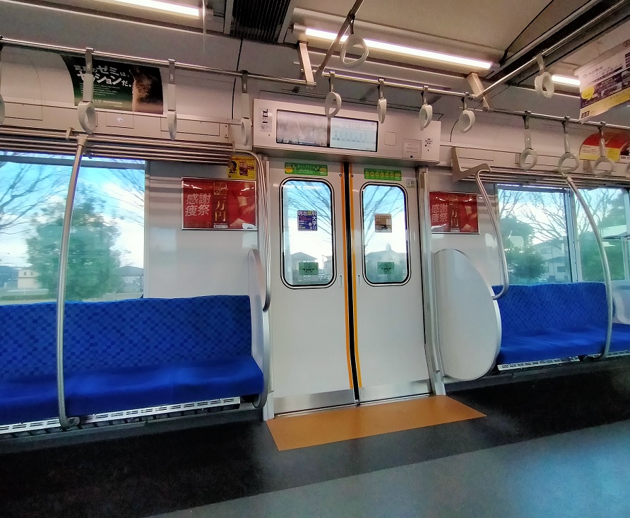 f:id:coedowalk:20210124192051j:plain