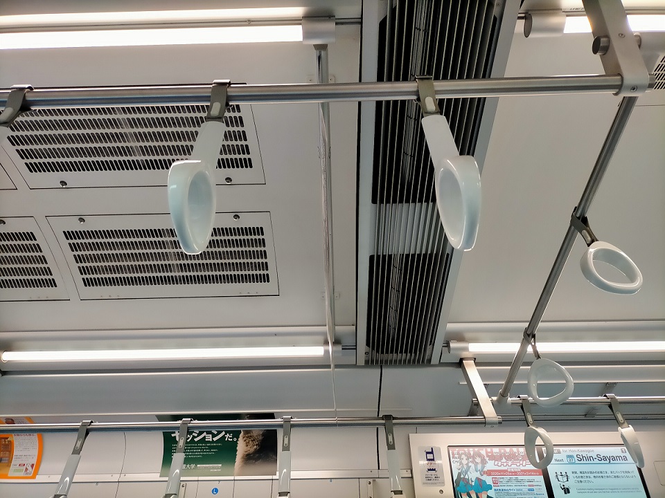 f:id:coedowalk:20210124192105j:plain