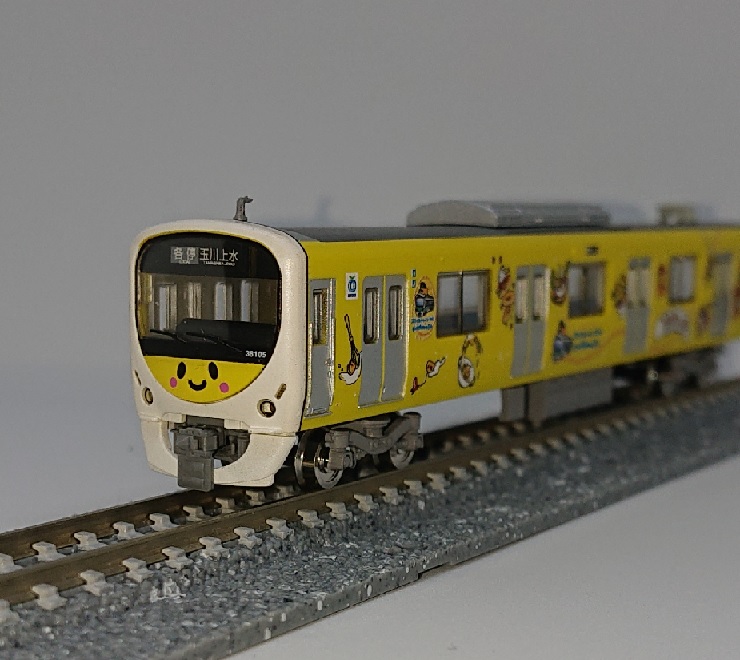 f:id:coedowalk:20210124192151j:plain