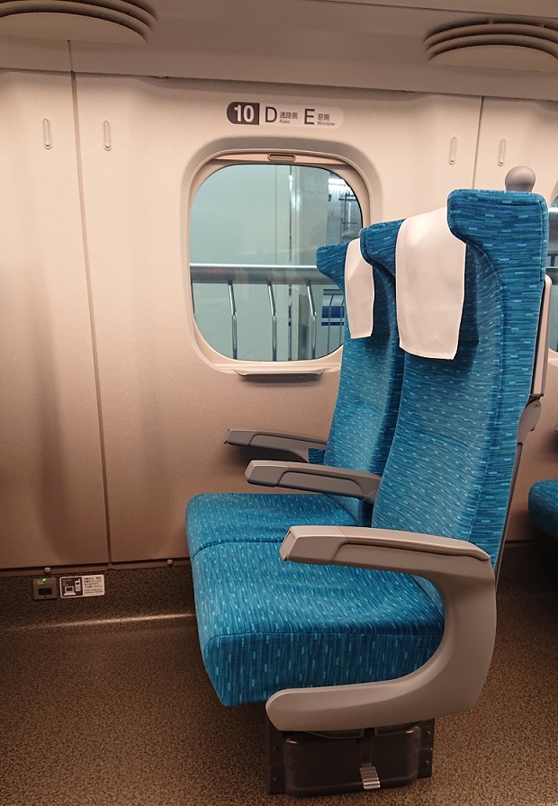 f:id:coedowalk:20210128182627j:plain