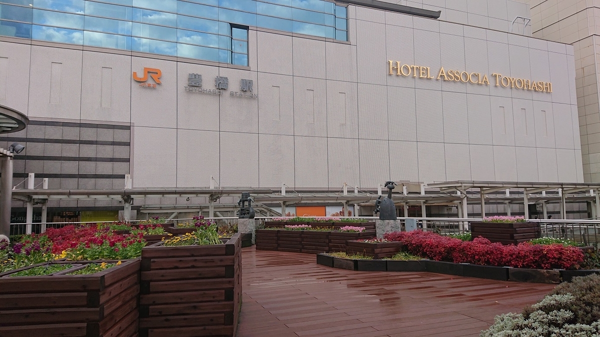 f:id:coedowalk:20210128184057j:plain