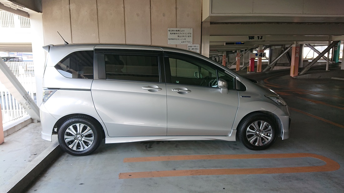 f:id:coedowalk:20210131181110j:plain