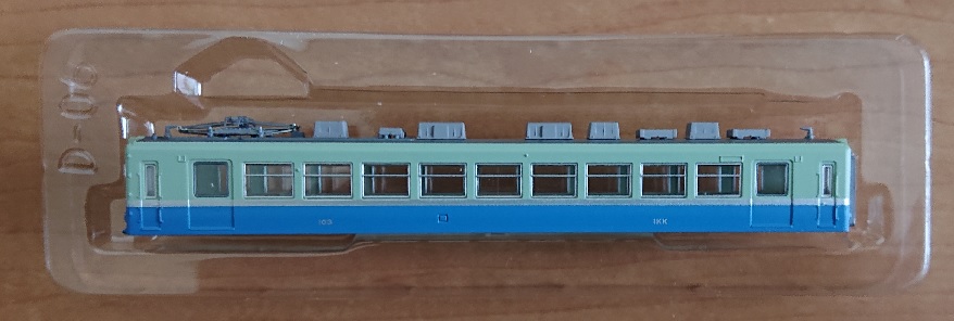 f:id:coedowalk:20210320171743j:plain