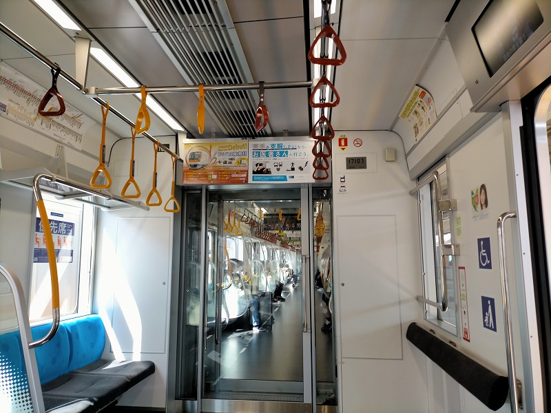 f:id:coedowalk:20210327184912j:plain