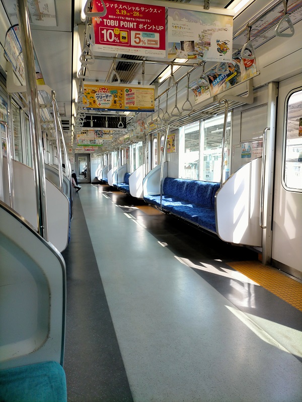 f:id:coedowalk:20210327201851j:plain