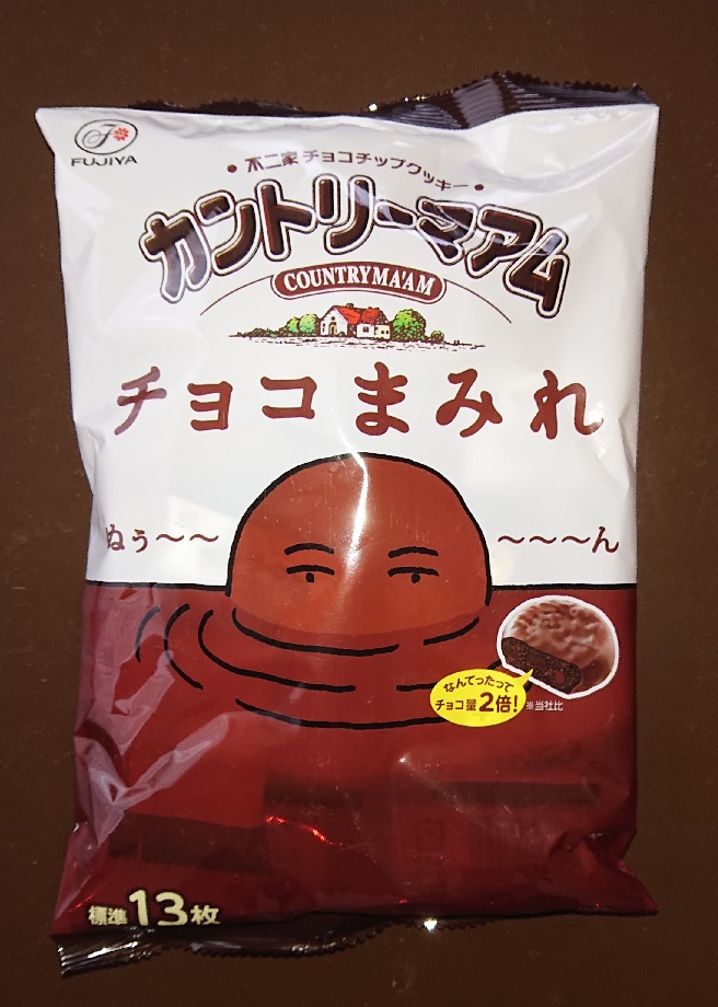 f:id:coedowalk:20210406185604j:plain