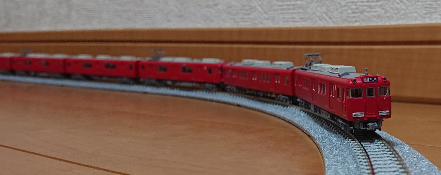 f:id:coedowalk:20210414114641j:plain