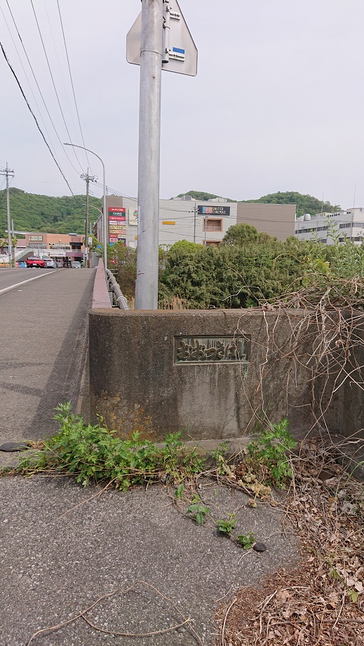 f:id:coedowalk:20210424184212j:plain