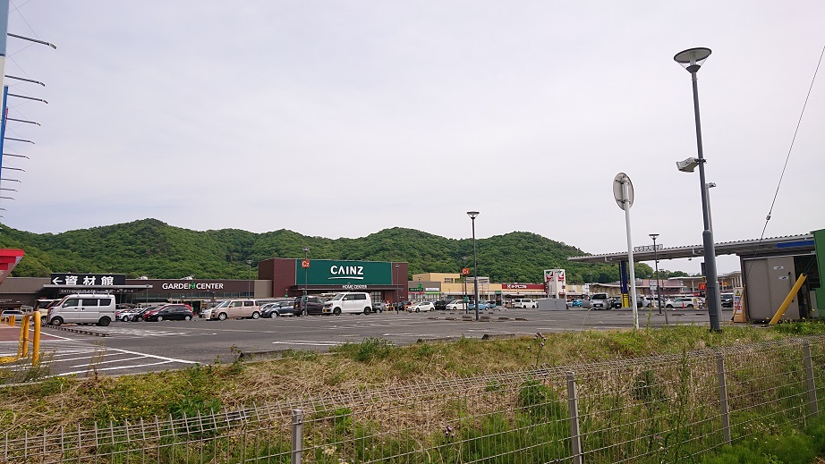 f:id:coedowalk:20210424184316j:plain