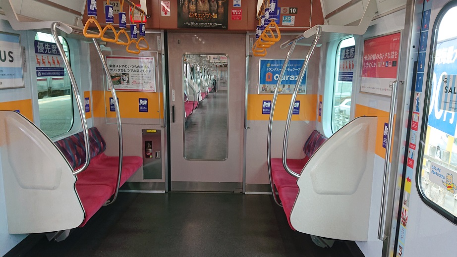 f:id:coedowalk:20210425181331j:plain