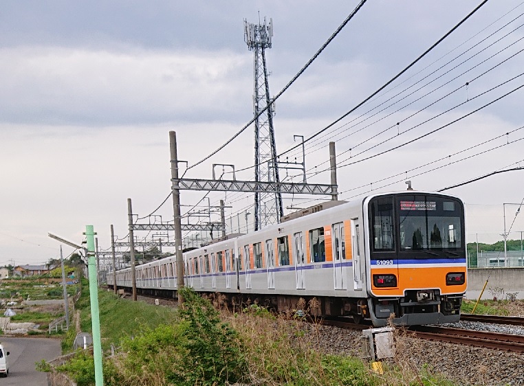 みどりかわページ 4904810939801-1.jpg