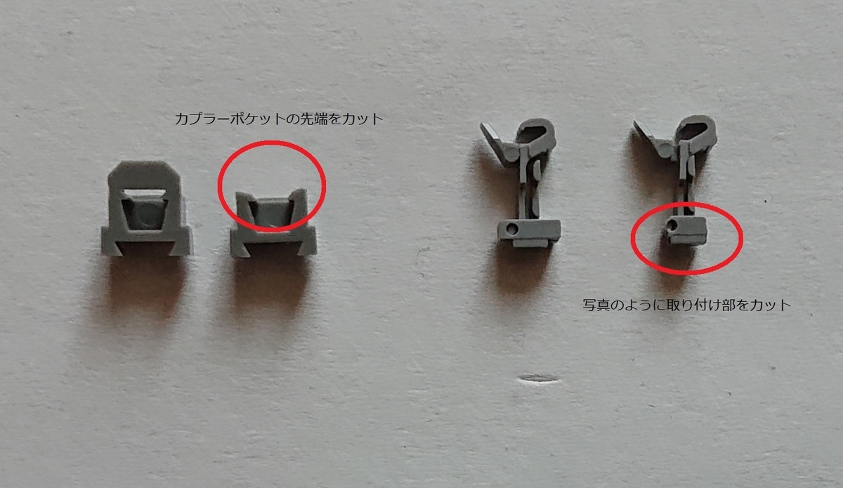 f:id:coedowalk:20210501181500j:plain