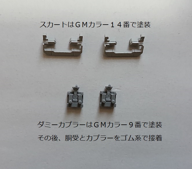 f:id:coedowalk:20210501181640j:plain