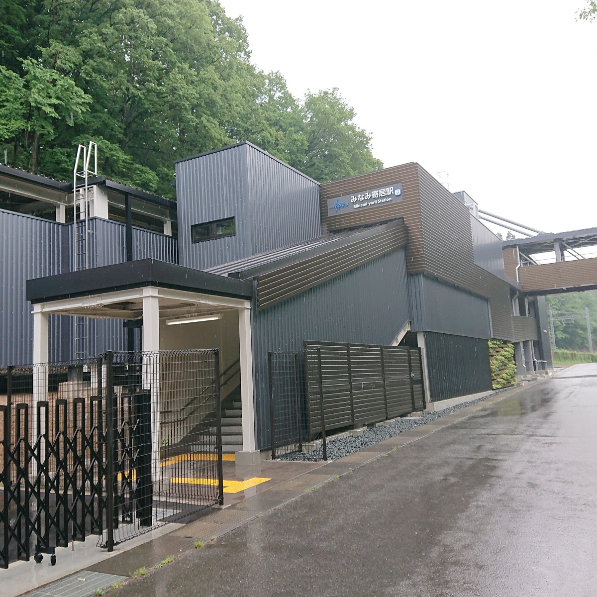 f:id:coedowalk:20210516172352j:plain