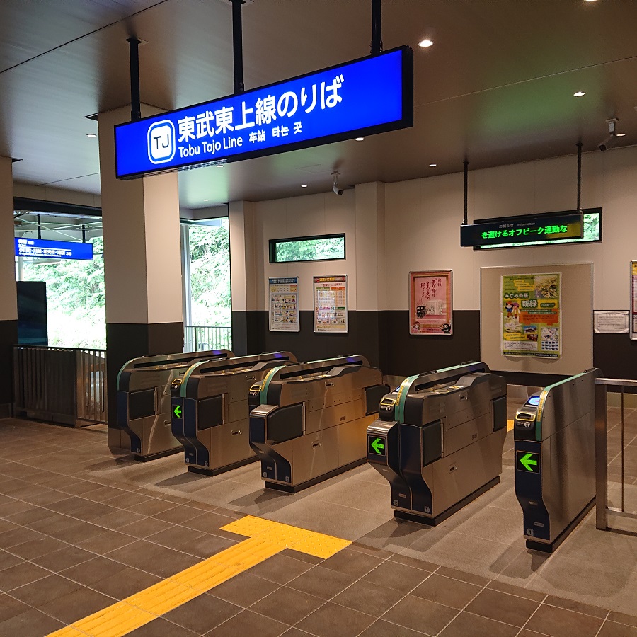 f:id:coedowalk:20210516172523j:plain