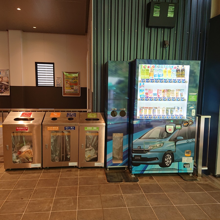 f:id:coedowalk:20210516172630j:plain