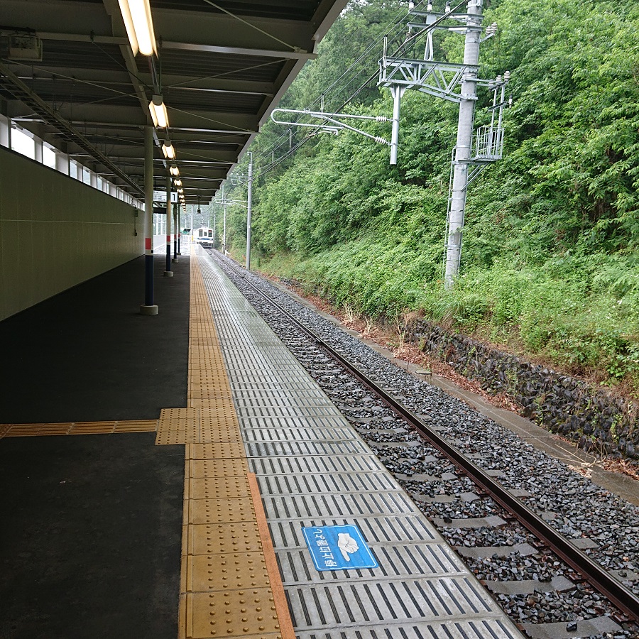 f:id:coedowalk:20210516172932j:plain