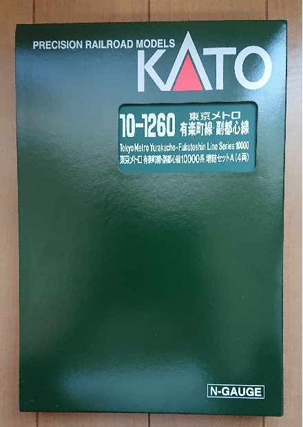 f:id:coedowalk:20210529165551j:plain