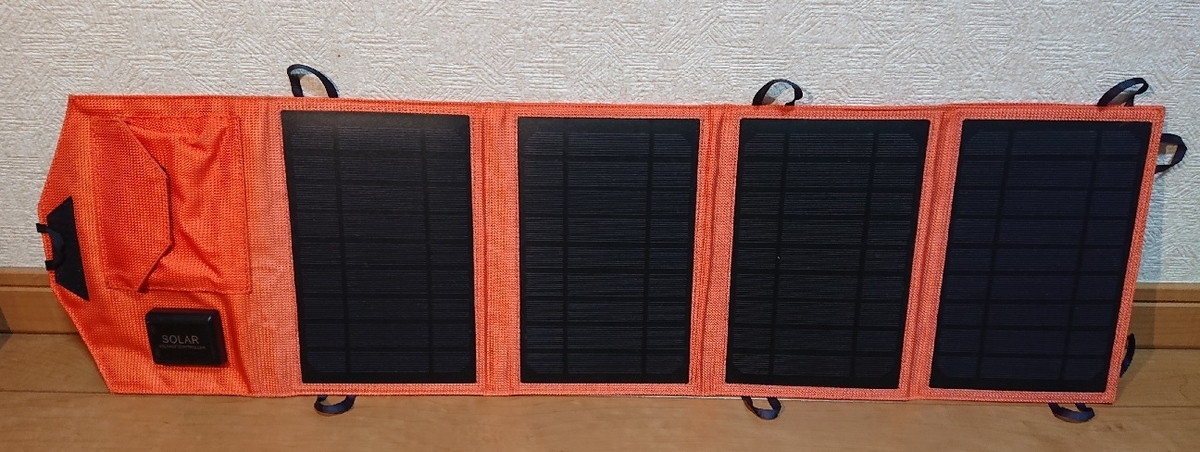 f:id:coedowalk:20210603183353j:plain