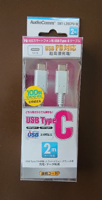 f:id:coedowalk:20210613180733j:plain