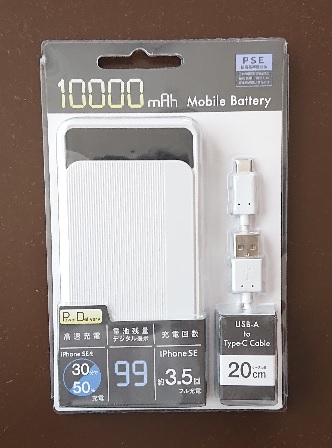 f:id:coedowalk:20210614155524j:plain