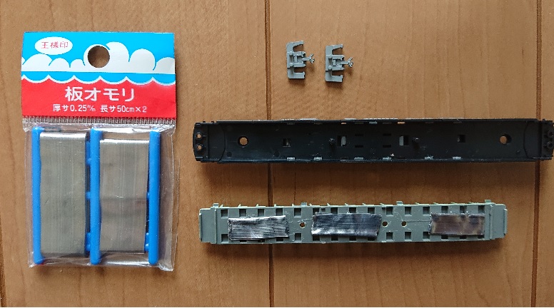 f:id:coedowalk:20210616173700j:plain