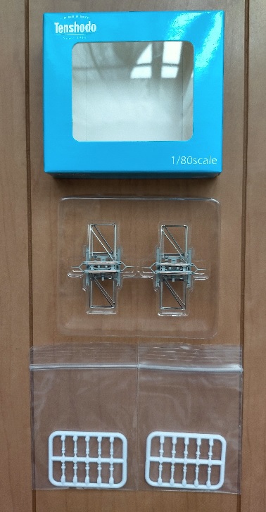 f:id:coedowalk:20210623163712j:plain