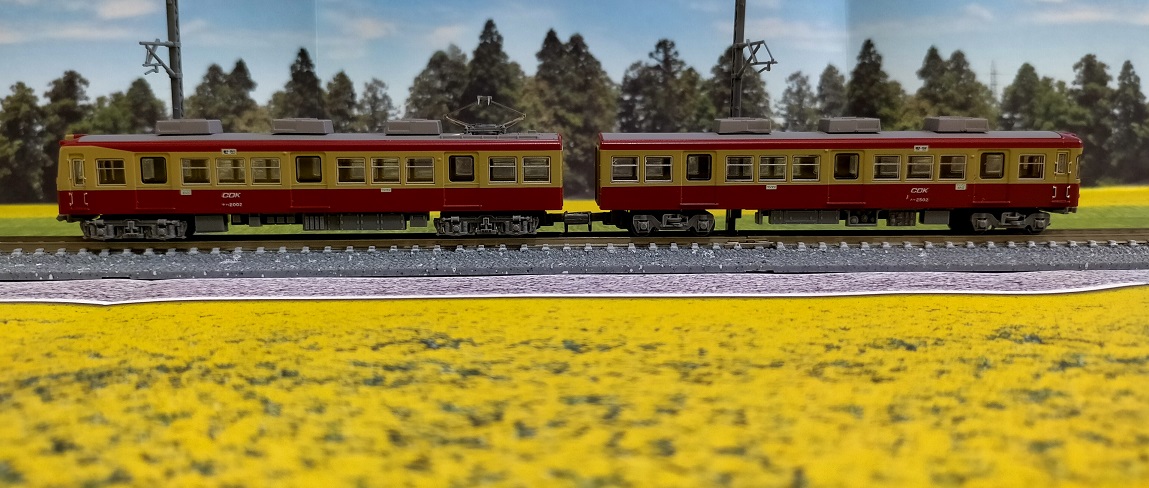 f:id:coedowalk:20210716160738j:plain