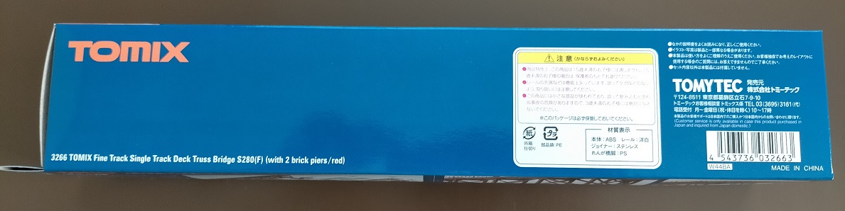 f:id:coedowalk:20210721171044j:plain