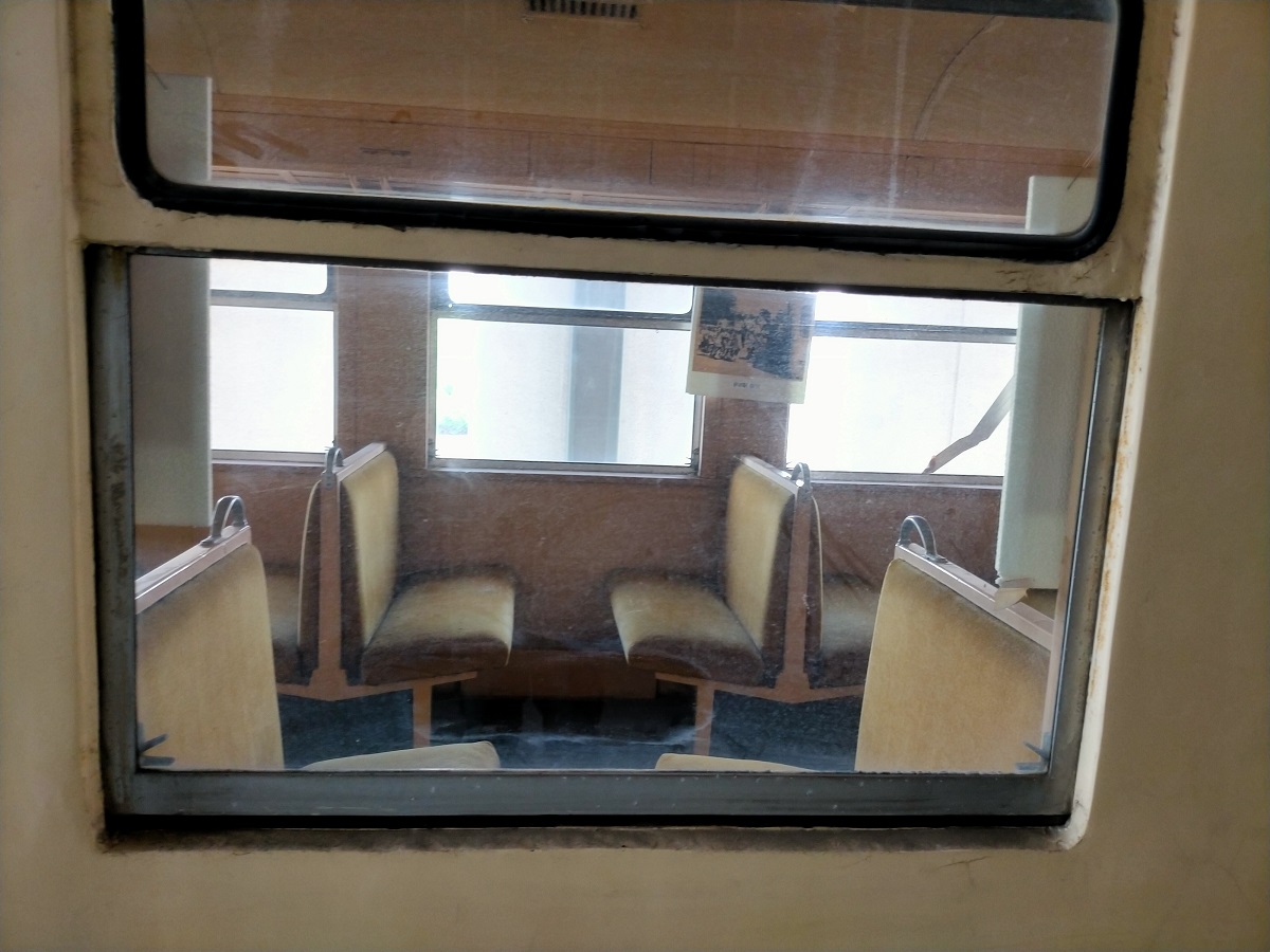 f:id:coedowalk:20210723174446j:plain