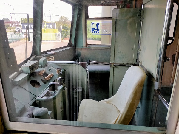 f:id:coedowalk:20210723174501j:plain