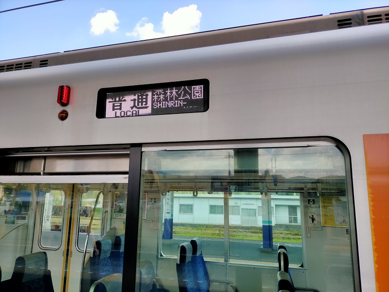 f:id:coedowalk:20210725175012j:plain