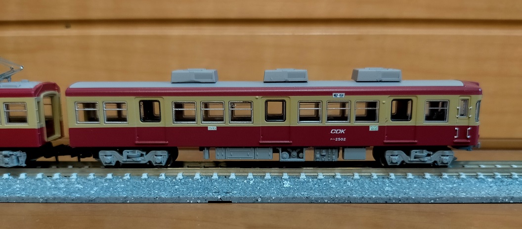 f:id:coedowalk:20210725181807j:plain