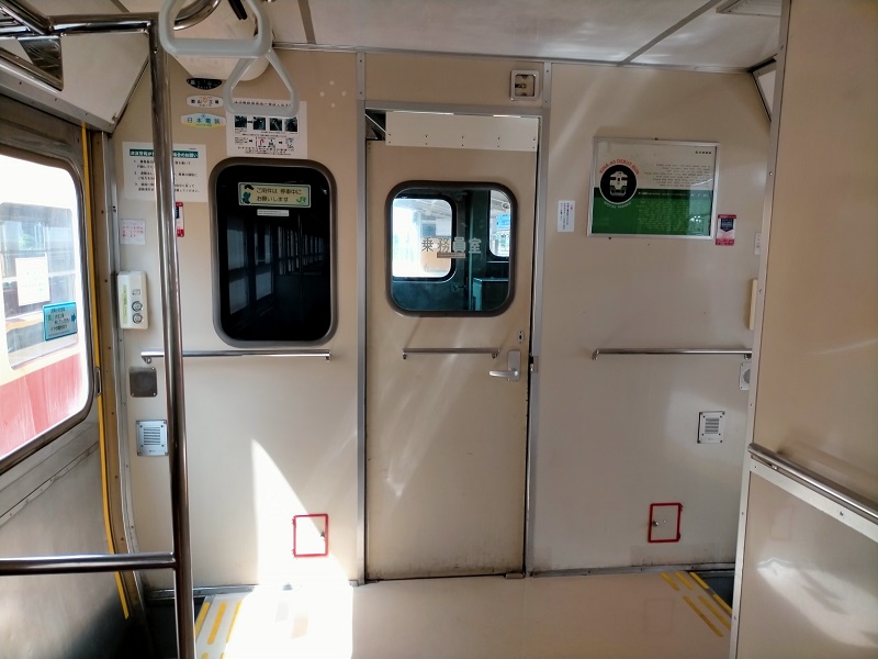 f:id:coedowalk:20210731155918j:plain