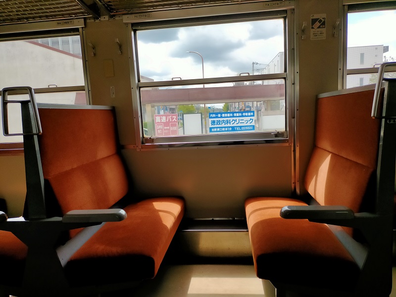 f:id:coedowalk:20210731155944j:plain