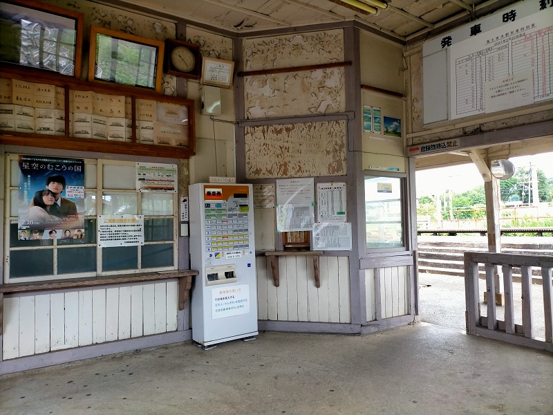 f:id:coedowalk:20210731160322j:plain