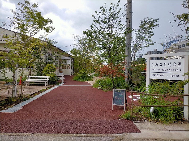 f:id:coedowalk:20210801135605j:plain