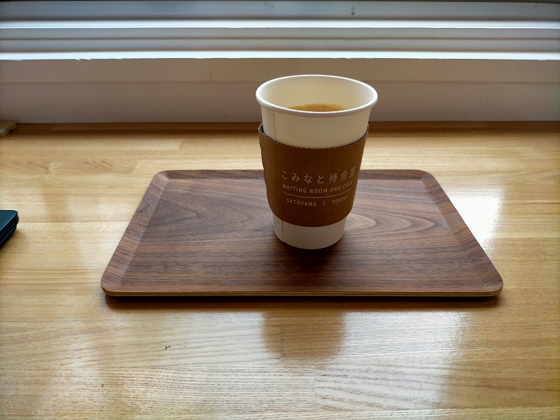 f:id:coedowalk:20210801135654j:plain