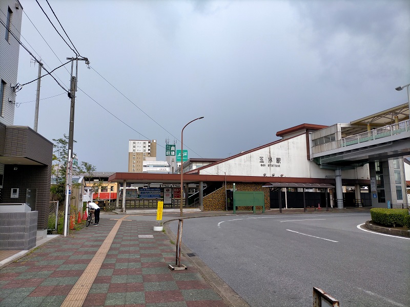 f:id:coedowalk:20210801135837j:plain