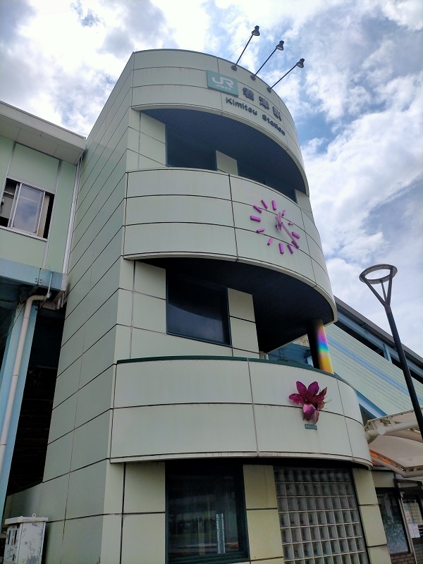 f:id:coedowalk:20210801140221j:plain