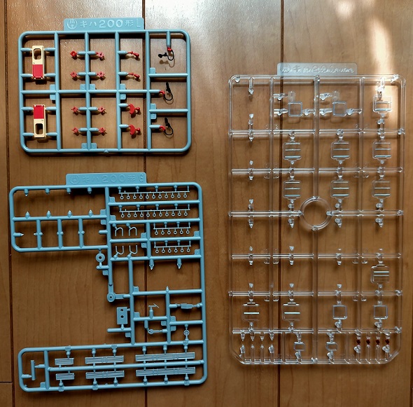 網戸理九 九伝流 鉄道模型95 【小湊鐡道】PLUM キハ200中期型 製作記