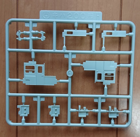 f:id:coedowalk:20210828155220j:plain