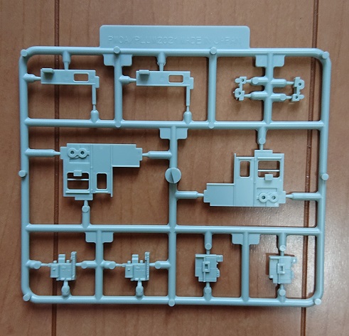 f:id:coedowalk:20210828155232j:plain