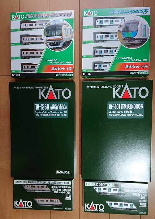 kato 西武鉄道 40000系 10両フル編成 室内灯付き N) 10-1403 西武40000系 10両セット【特別企画品】 | カトー