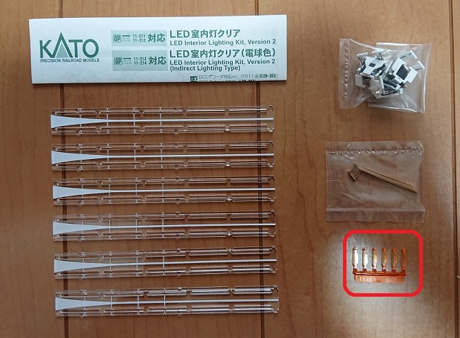 kato 西武鉄道 40000系 10両フル編成 室内灯付き N) 10-1403 西武40000系 10両セット【特別企画品】 | カトー
