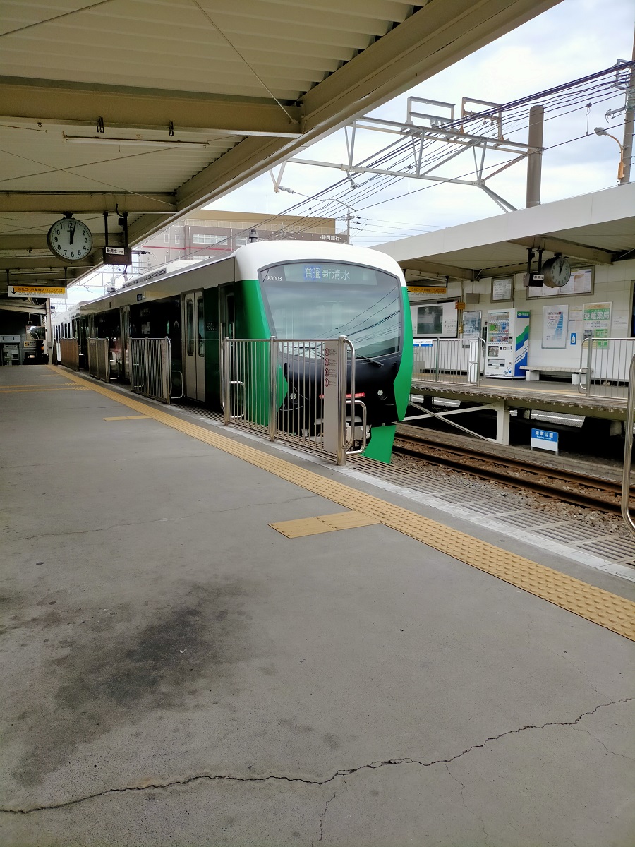 f:id:coedowalk:20210906174341j:plain